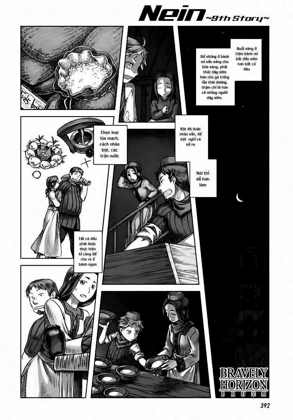 Nein ~ 9th Story ~ - Chapter 2 - Trang 26