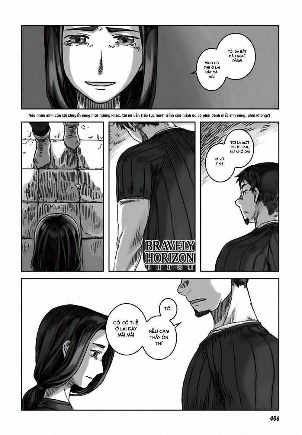 Nein ~ 9th Story ~ - Chapter 2 - Trang 40