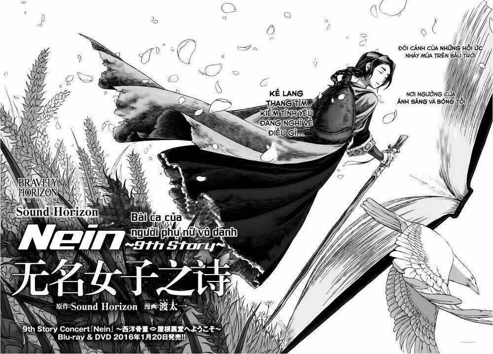 Nein ~ 9th Story ~ - Chapter 2 - Trang 5