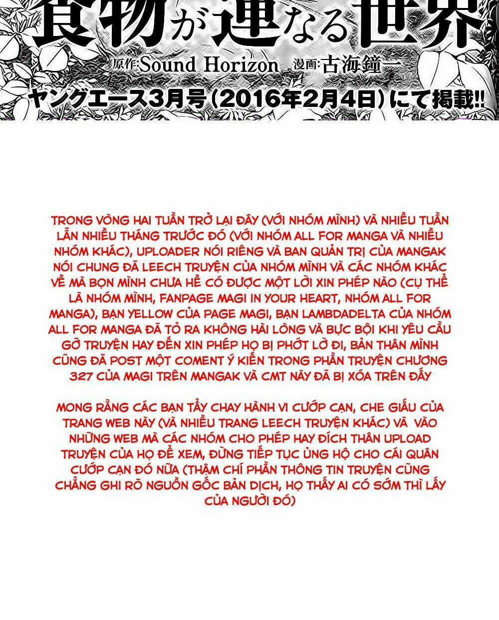 Nein ~ 9th Story ~ - Chapter 2 - Trang 49