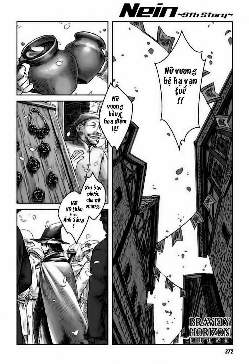 Nein ~ 9th Story ~ - Chapter 2 - Trang 6