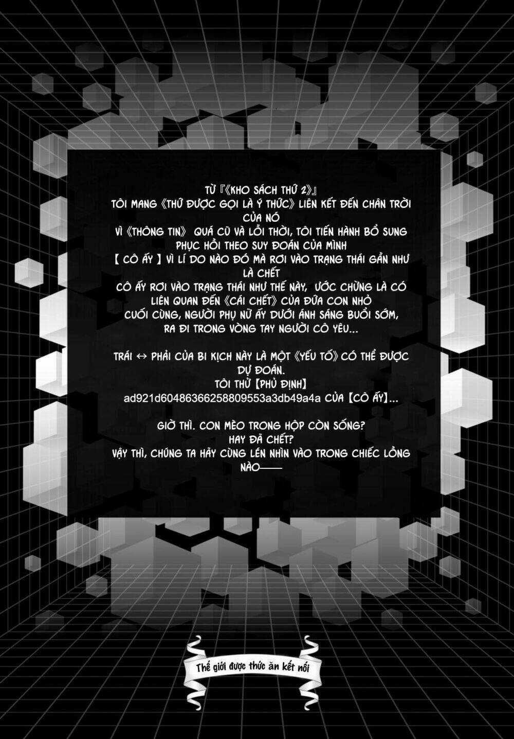 Nein ~ 9th Story ~ - Chapter 3 - Trang 5