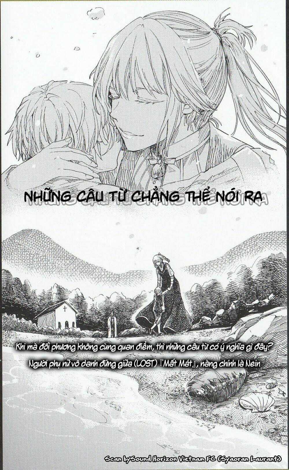 Nein ~ 9th Story ~ - Chapter 4 - Trang 2