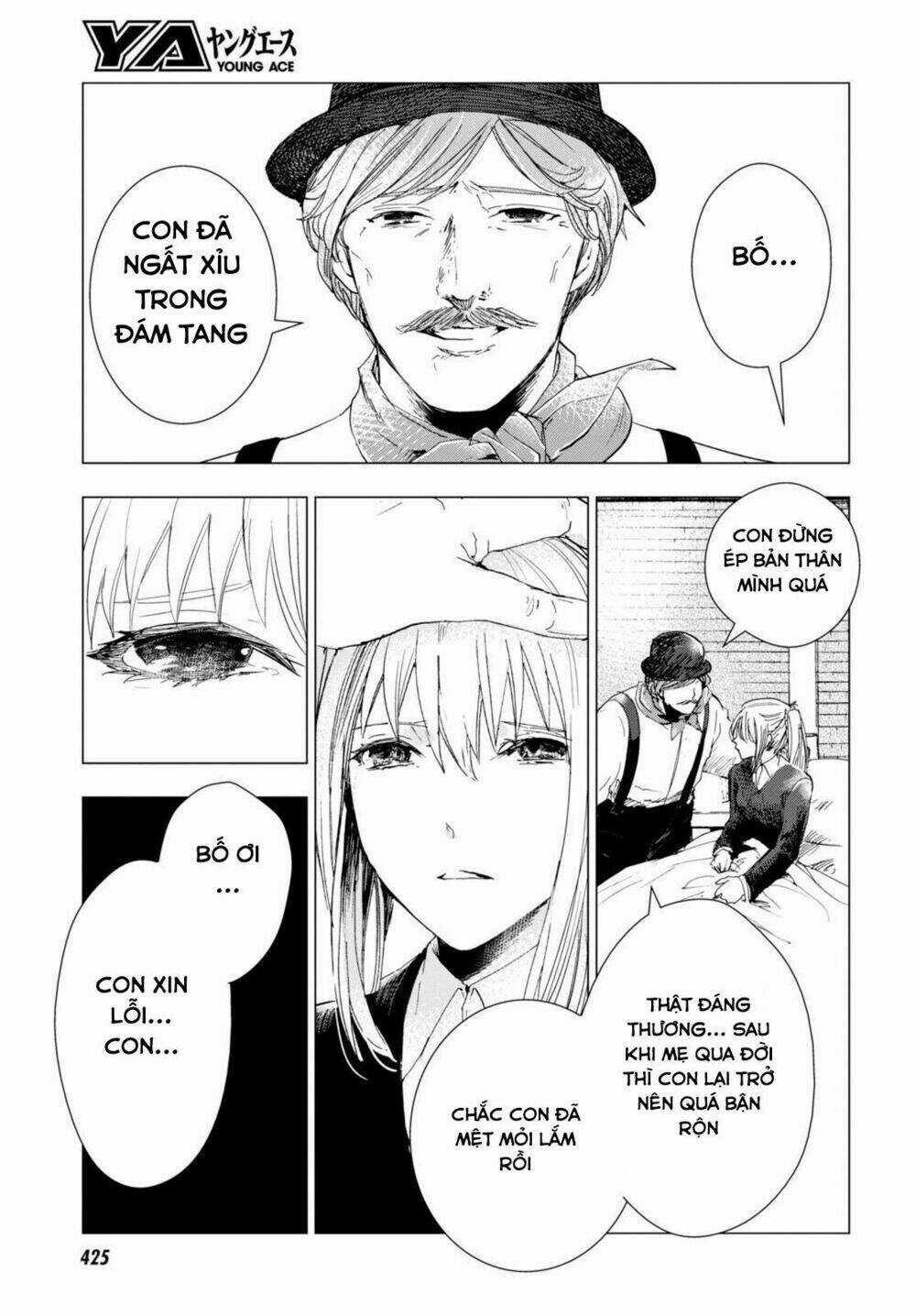 Nein ~ 9th Story ~ - Chapter 4 - Trang 11