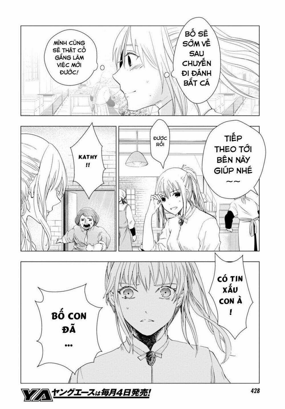 Nein ~ 9th Story ~ - Chapter 4 - Trang 14