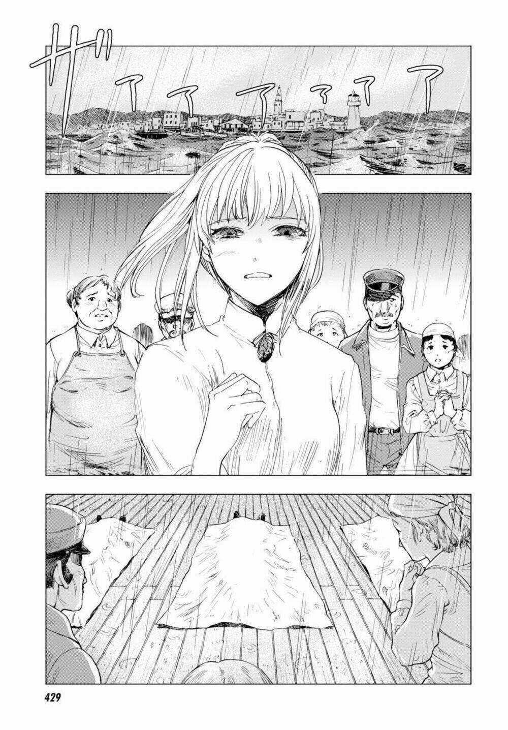 Nein ~ 9th Story ~ - Chapter 4 - Trang 15