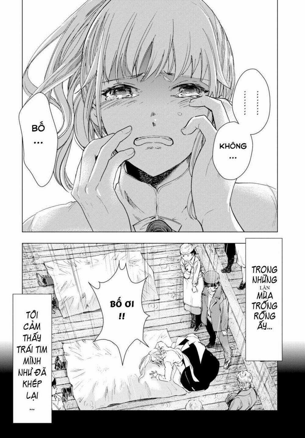 Nein ~ 9th Story ~ - Chapter 4 - Trang 16