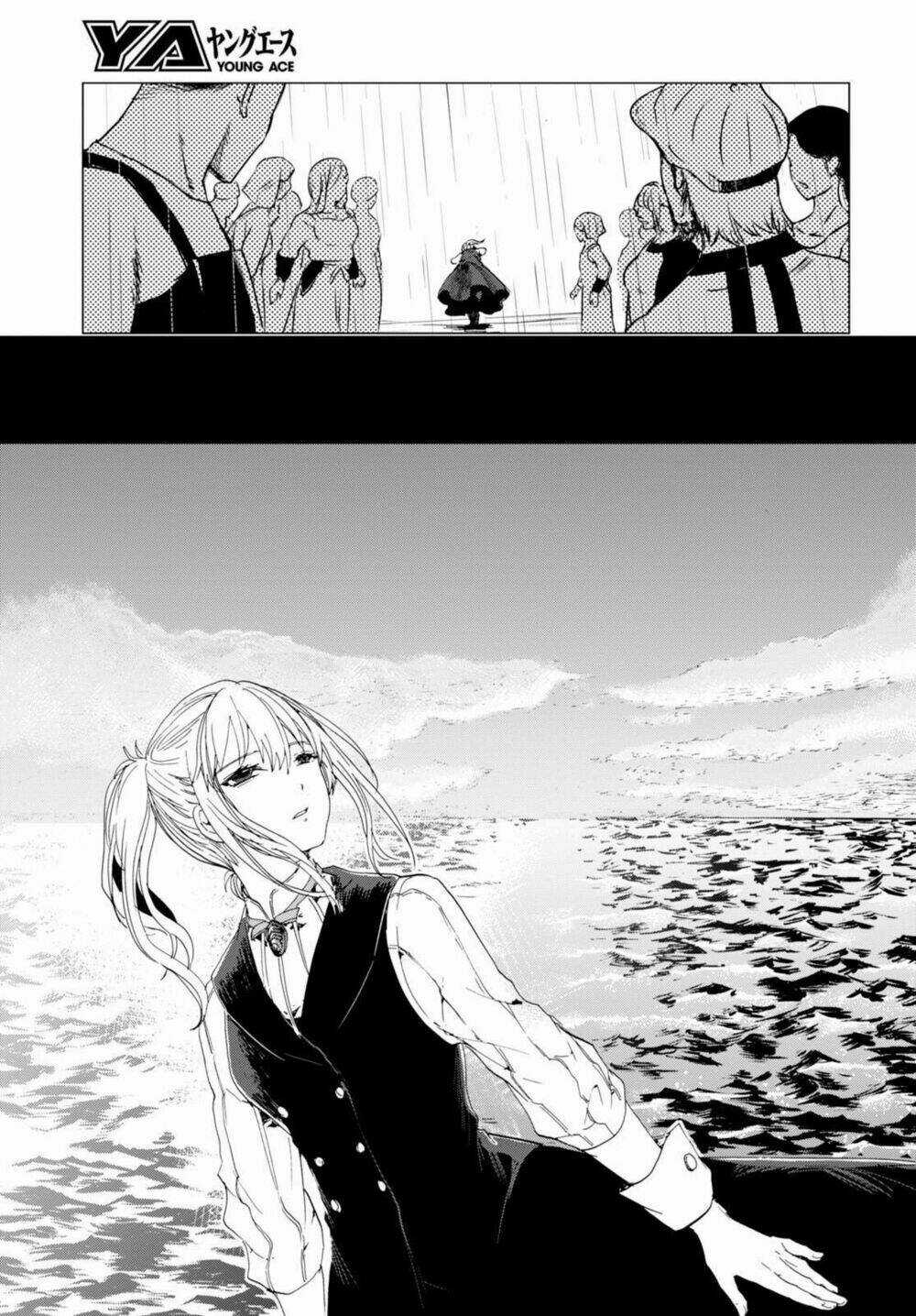 Nein ~ 9th Story ~ - Chapter 4 - Trang 19