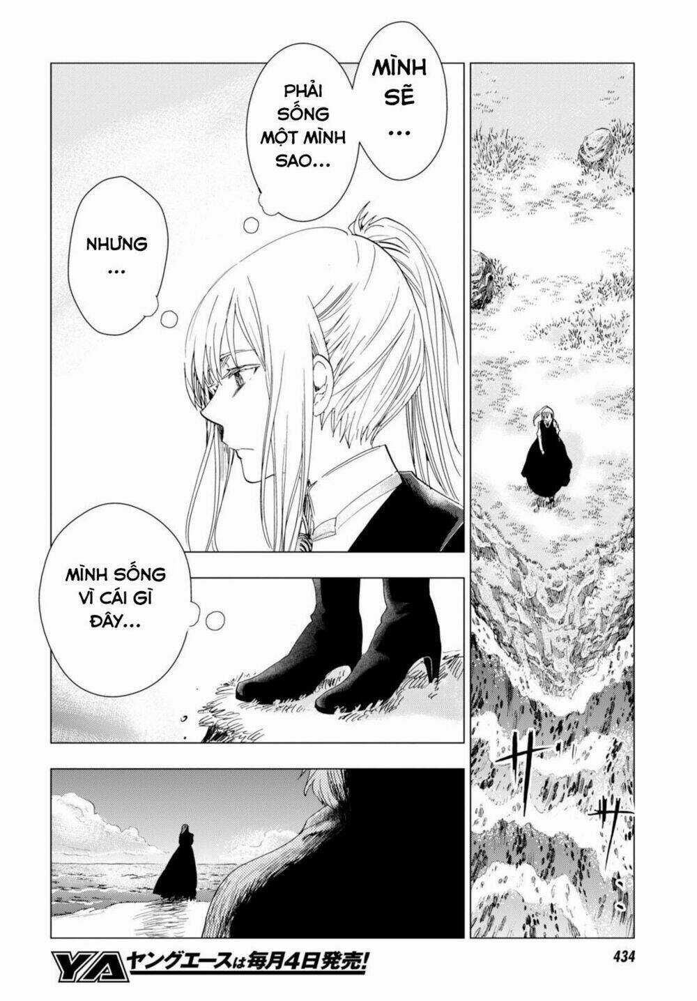 Nein ~ 9th Story ~ - Chapter 4 - Trang 20