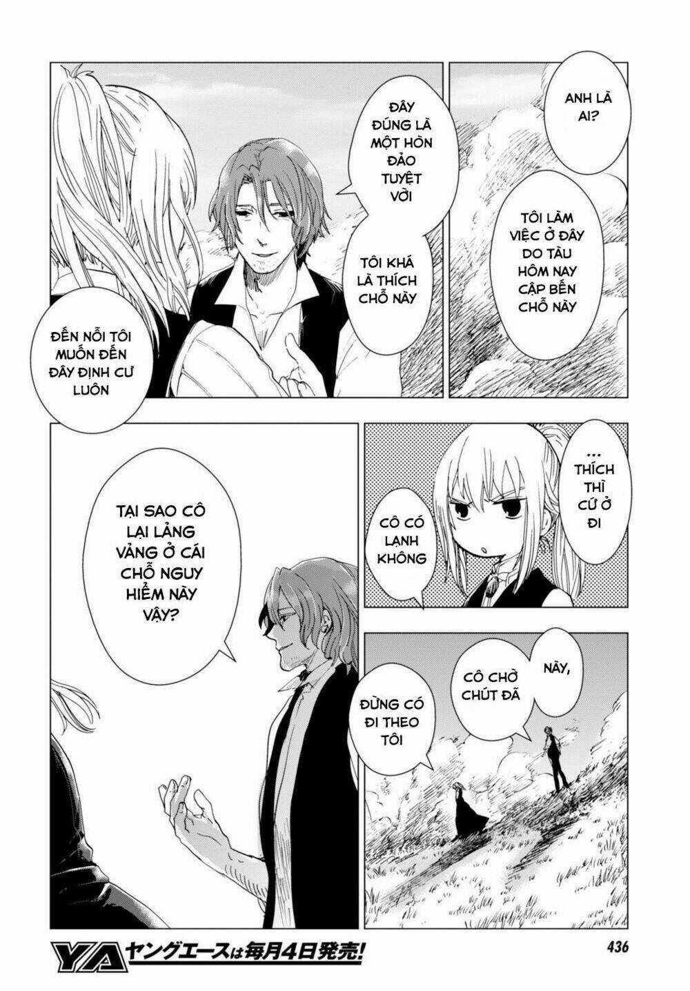 Nein ~ 9th Story ~ - Chapter 4 - Trang 22