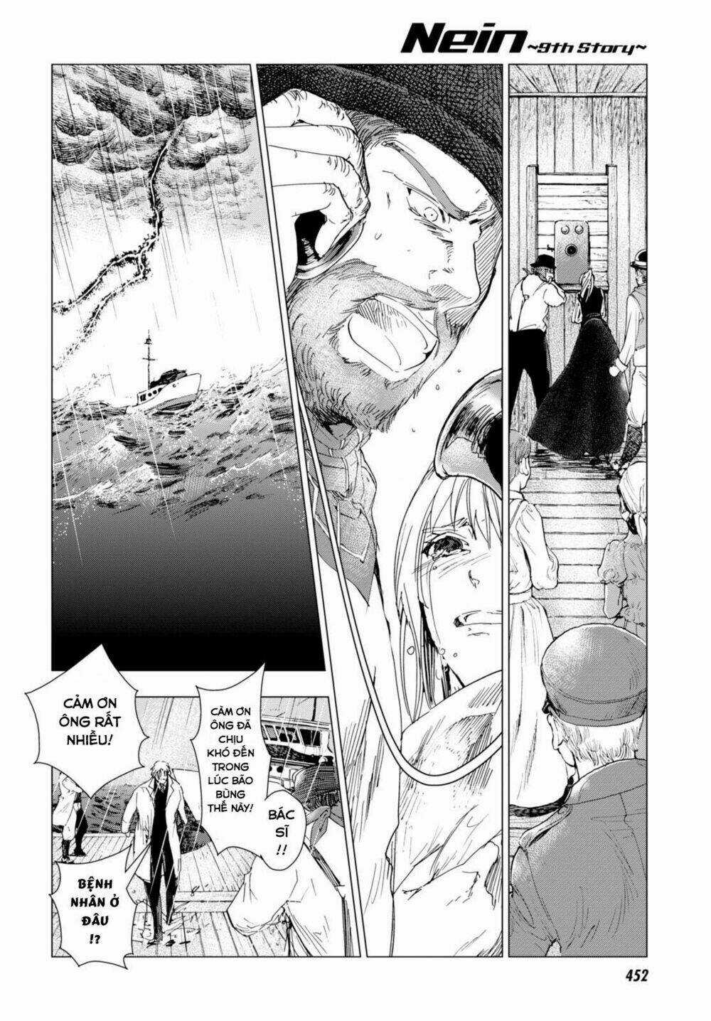 Nein ~ 9th Story ~ - Chapter 4 - Trang 38