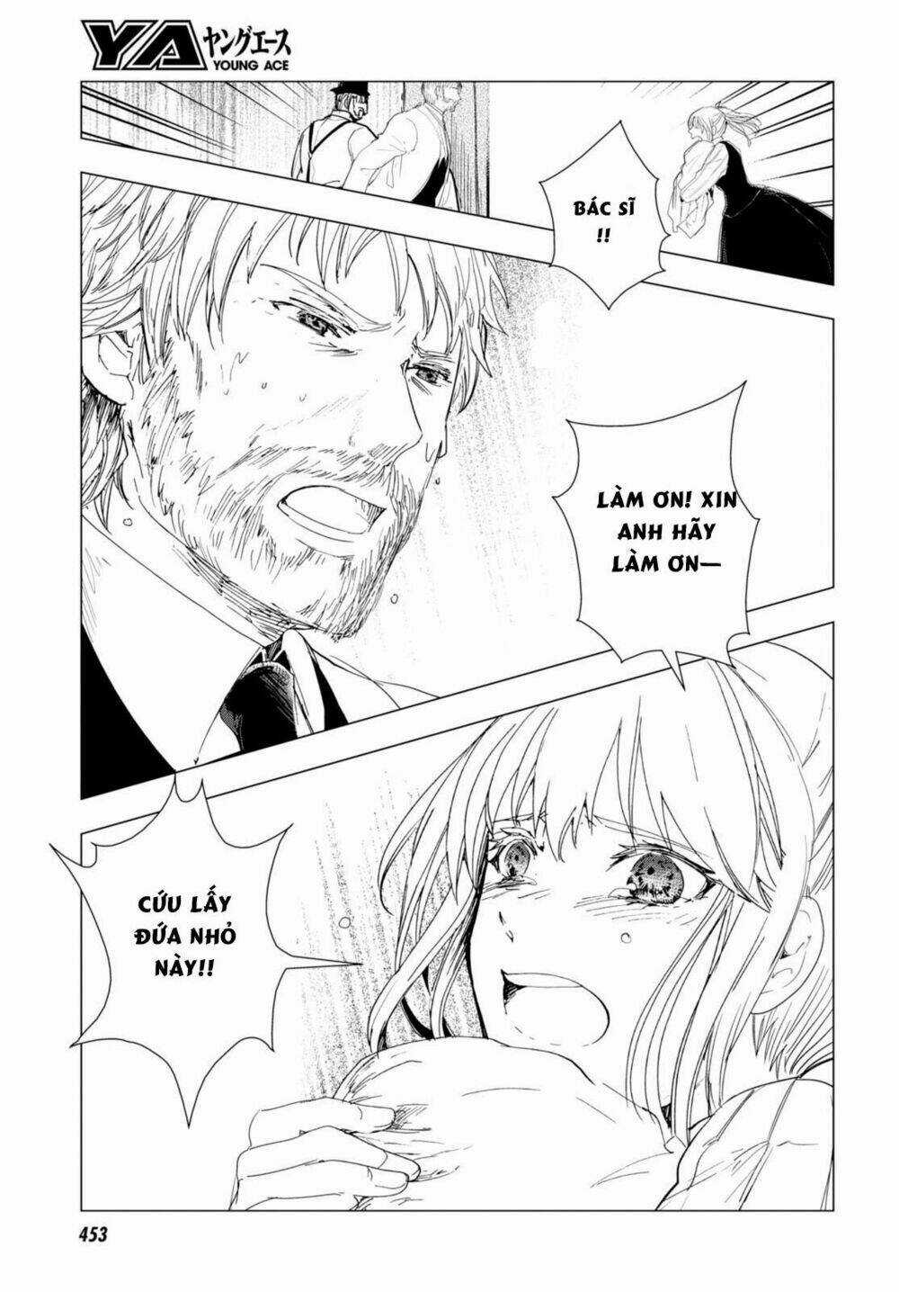 Nein ~ 9th Story ~ - Chapter 4 - Trang 39