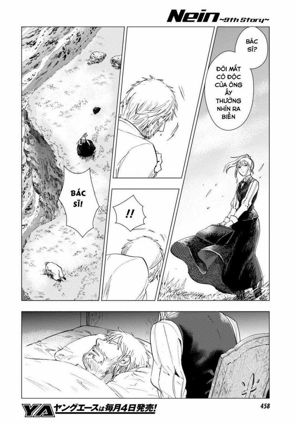 Nein ~ 9th Story ~ - Chapter 4 - Trang 44