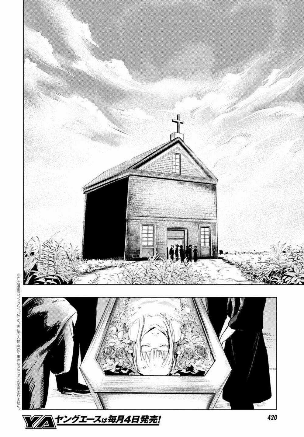 Nein ~ 9th Story ~ - Chapter 4 - Trang 6