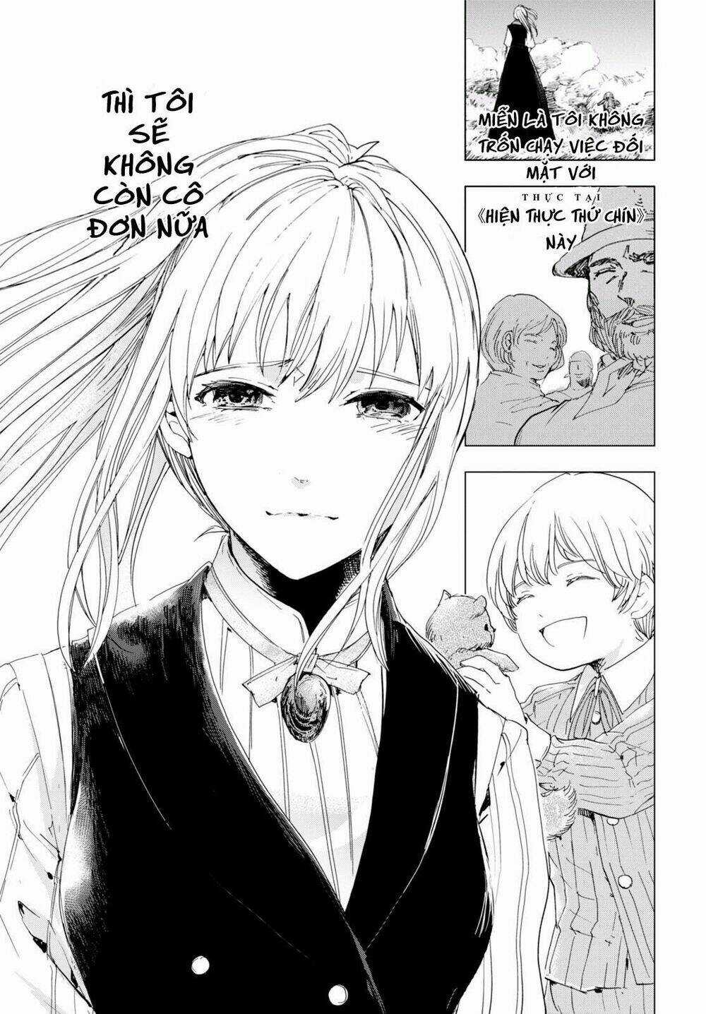 Nein ~ 9th Story ~ - Chapter 4 - Trang 56