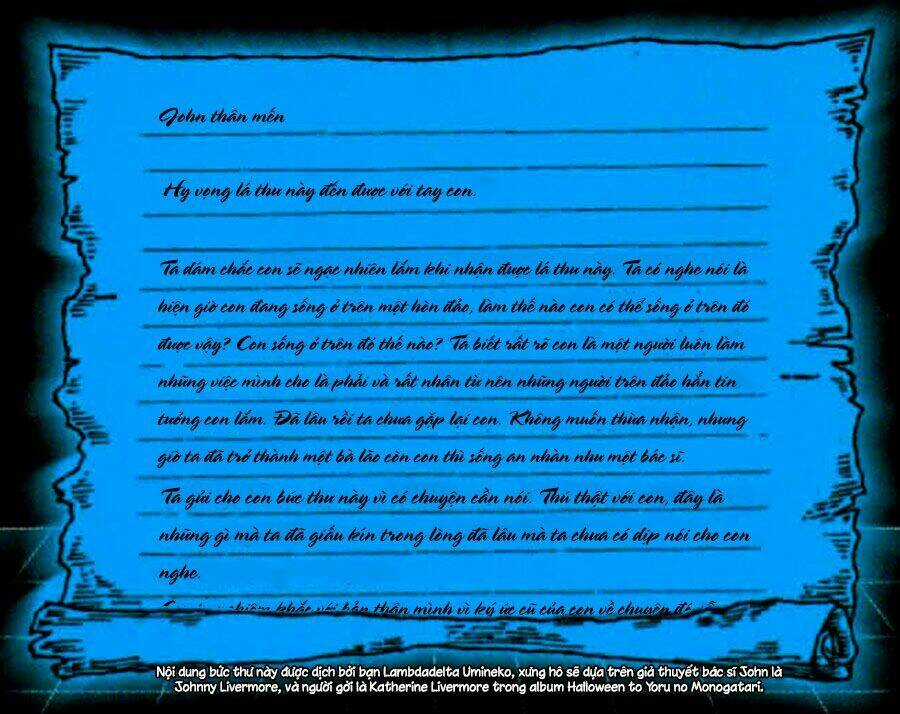 Nein ~ 9th Story ~ - Chapter 4 - Trang 59