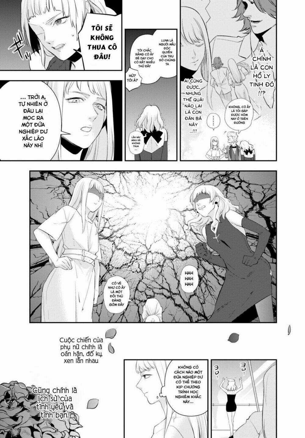 Nein ~ 9th Story ~ - Chapter 5 - Trang 14