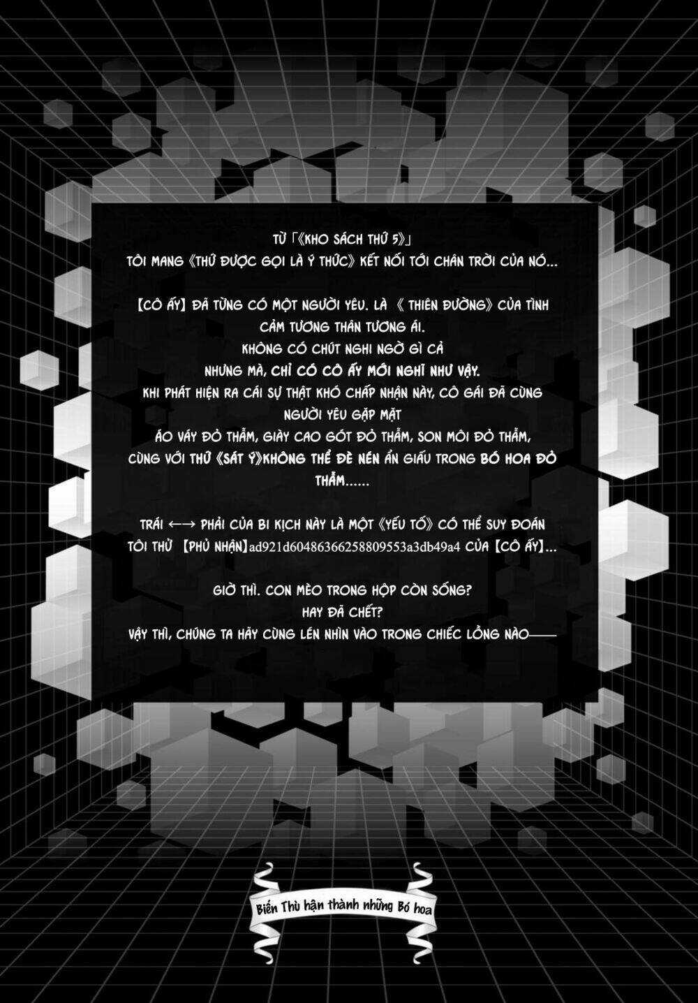 Nein ~ 9th Story ~ - Chapter 5 - Trang 3