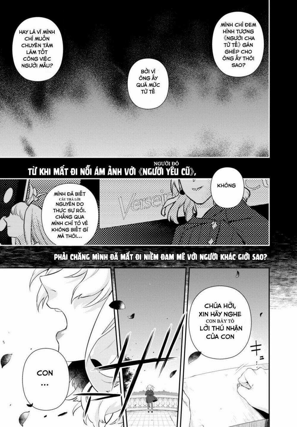 Nein ~ 9th Story ~ - Chapter 5 - Trang 22