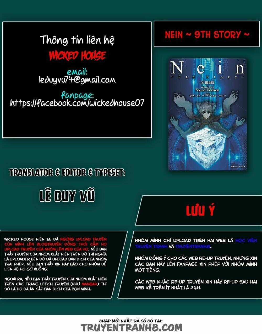 Nein ~ 9th Story ~ - Chapter 6 - Trang 1