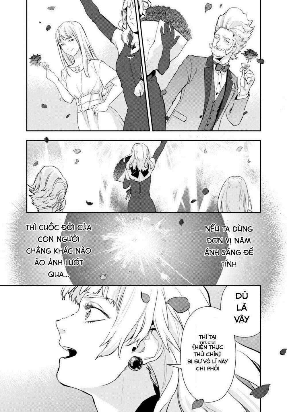 Nein ~ 9th Story ~ - Chapter 6 - Trang 15