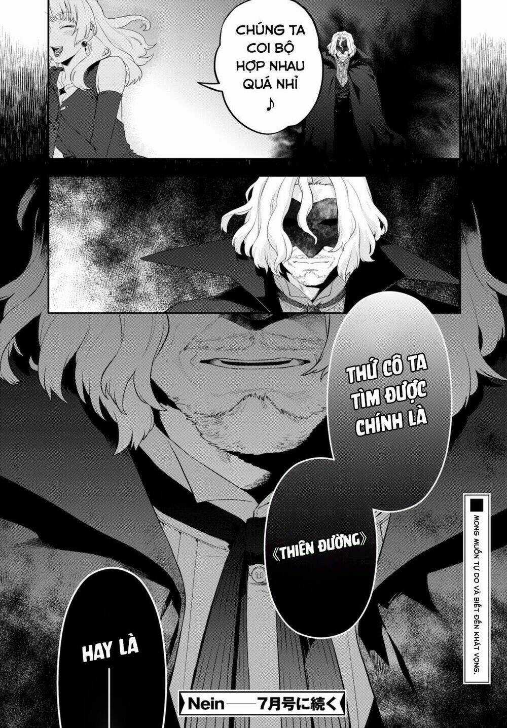 Nein ~ 9th Story ~ - Chapter 6 - Trang 21