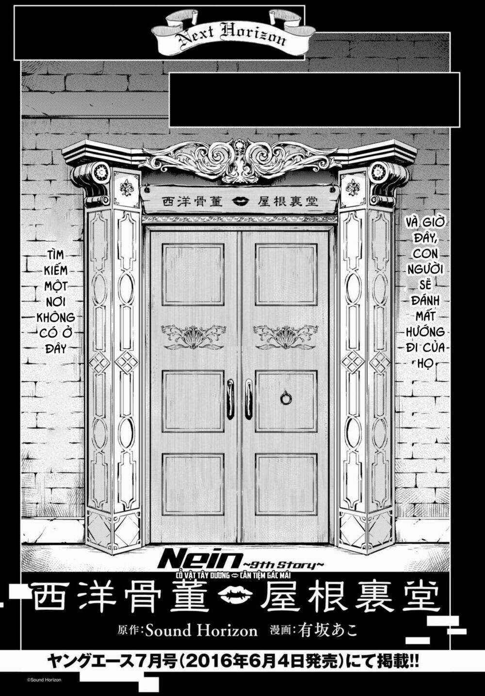 Nein ~ 9th Story ~ - Chapter 6 - Trang 22