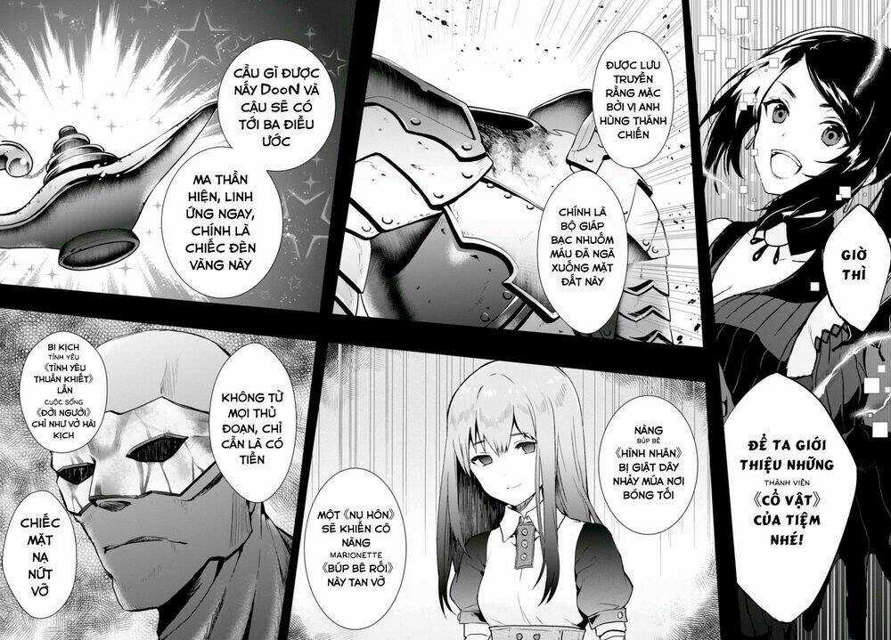 Nein ~ 9th Story ~ - Chapter 7 - Trang 15