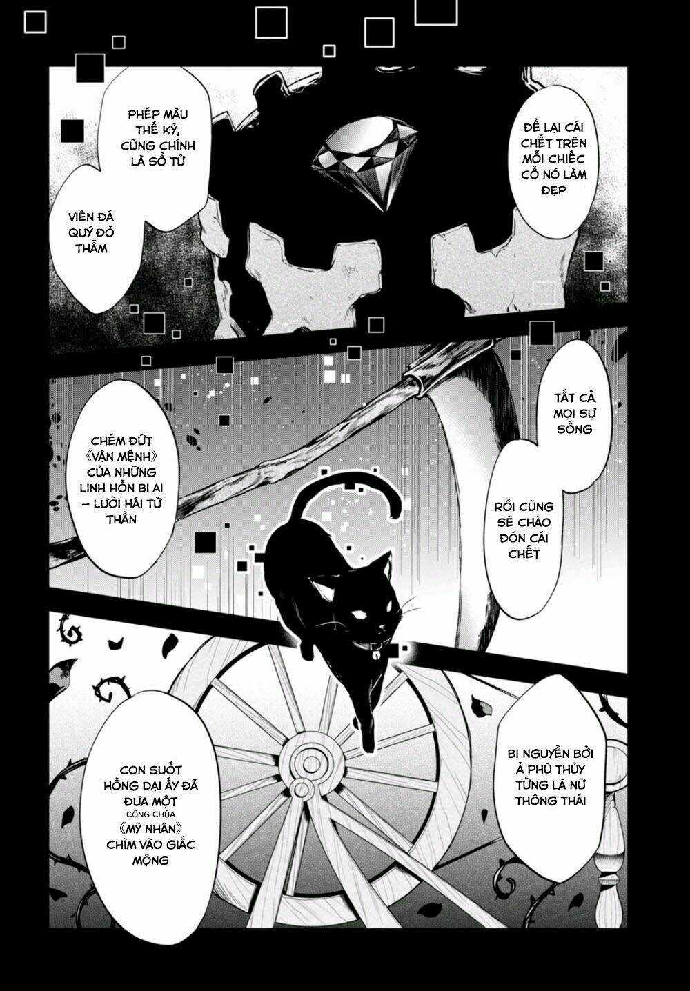 Nein ~ 9th Story ~ - Chapter 7 - Trang 16