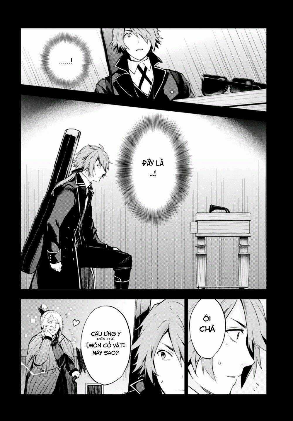 Nein ~ 9th Story ~ - Chapter 7 - Trang 18