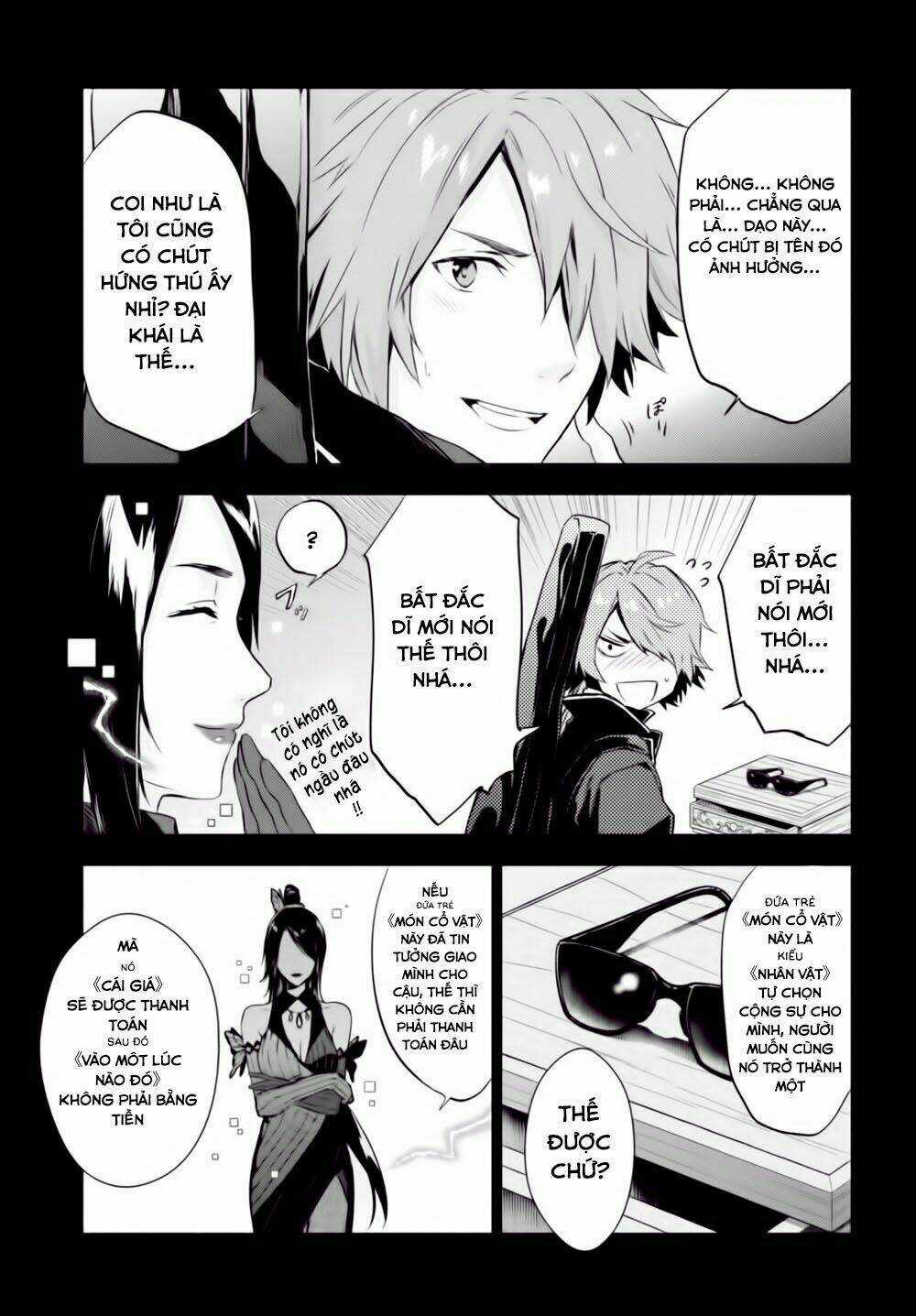 Nein ~ 9th Story ~ - Chapter 7 - Trang 19