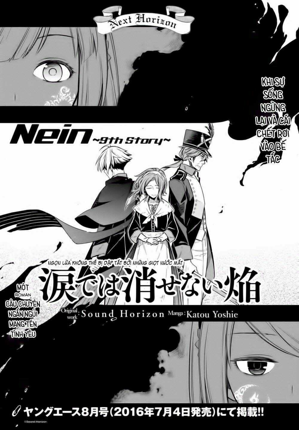 Nein ~ 9th Story ~ - Chapter 7 - Trang 23