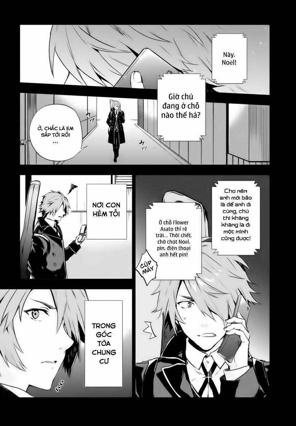 Nein ~ 9th Story ~ - Chapter 7 - Trang 4