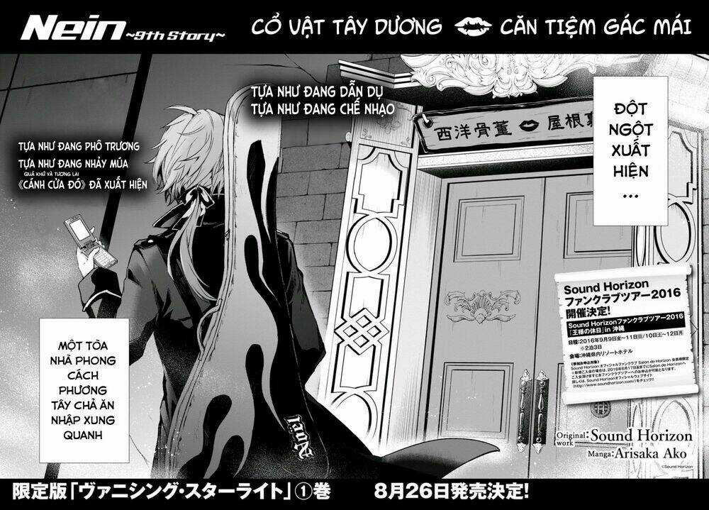 Nein ~ 9th Story ~ - Chapter 7 - Trang 5