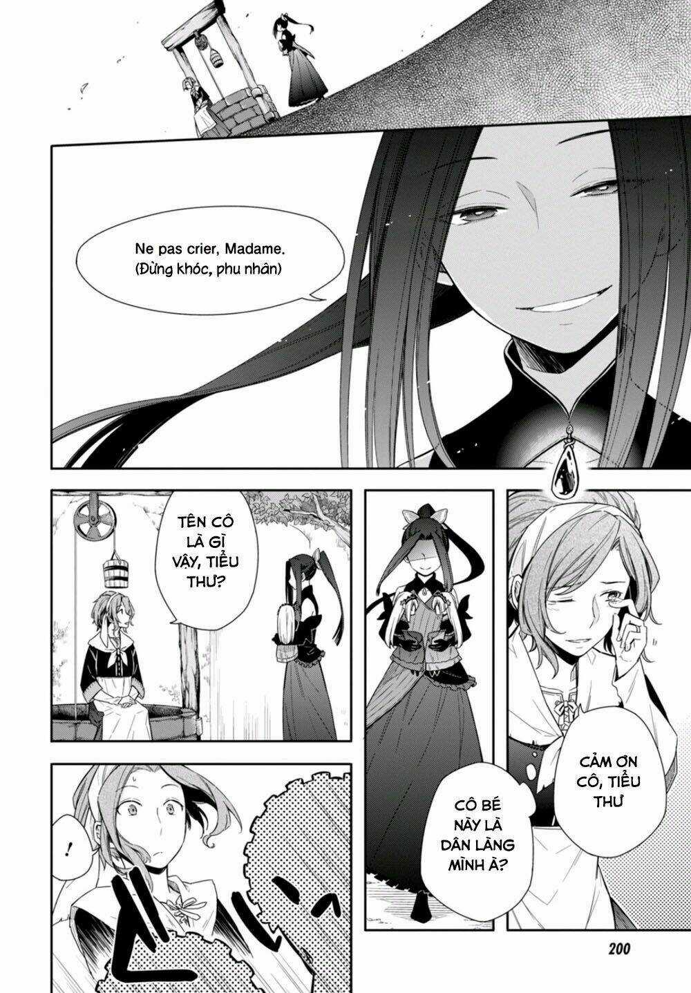 Nein ~ 9th Story ~ - Chapter 8 - Trang 14