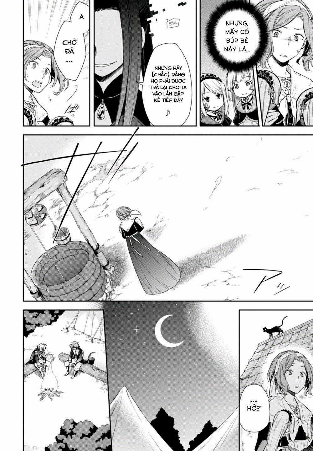 Nein ~ 9th Story ~ - Chapter 8 - Trang 16