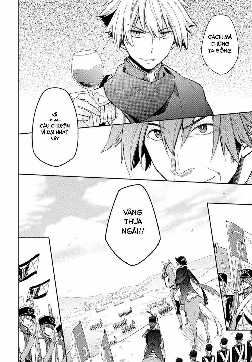 Nein ~ 9th Story ~ - Chapter 8 - Trang 26