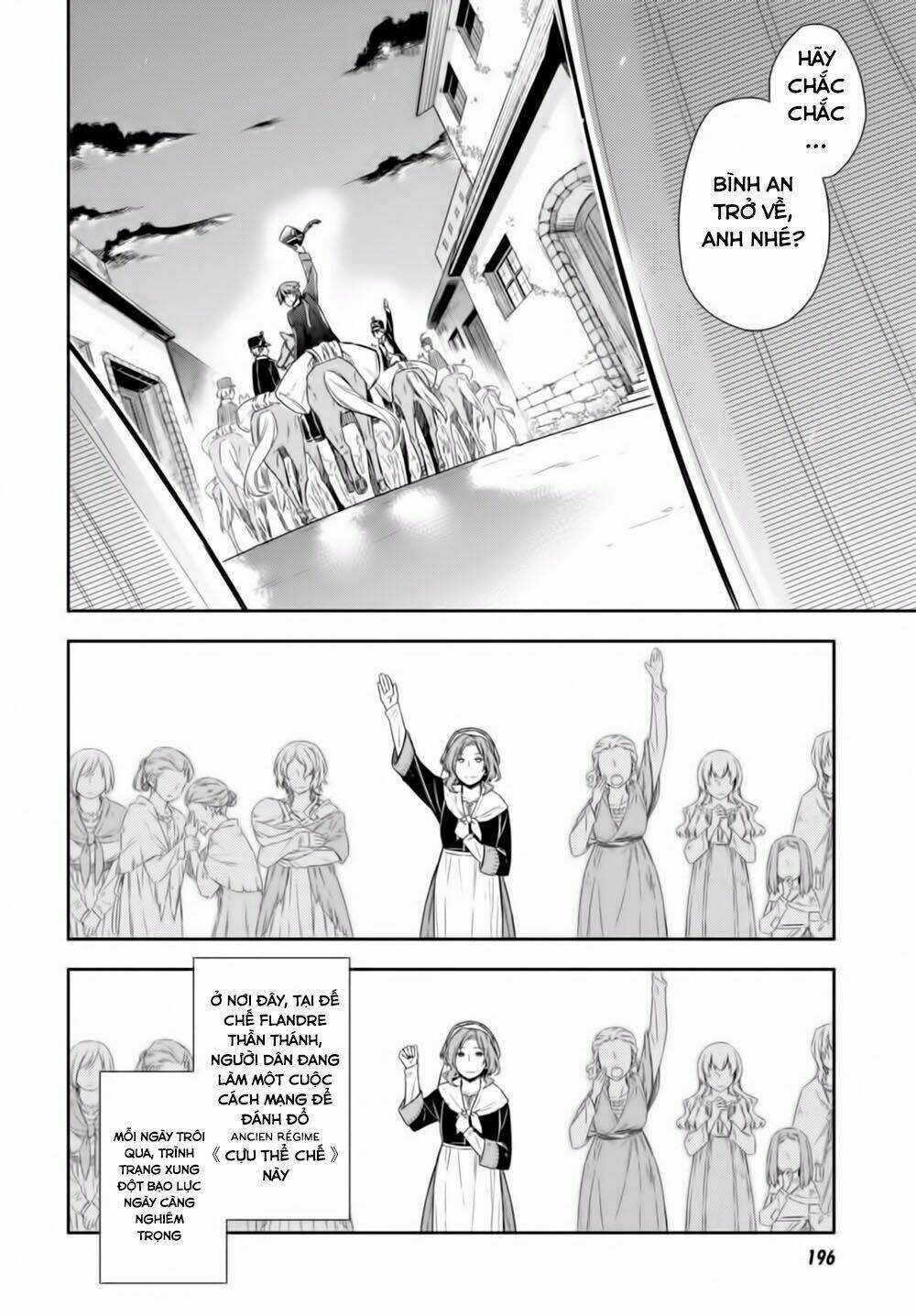 Nein ~ 9th Story ~ - Chapter 8 - Trang 10