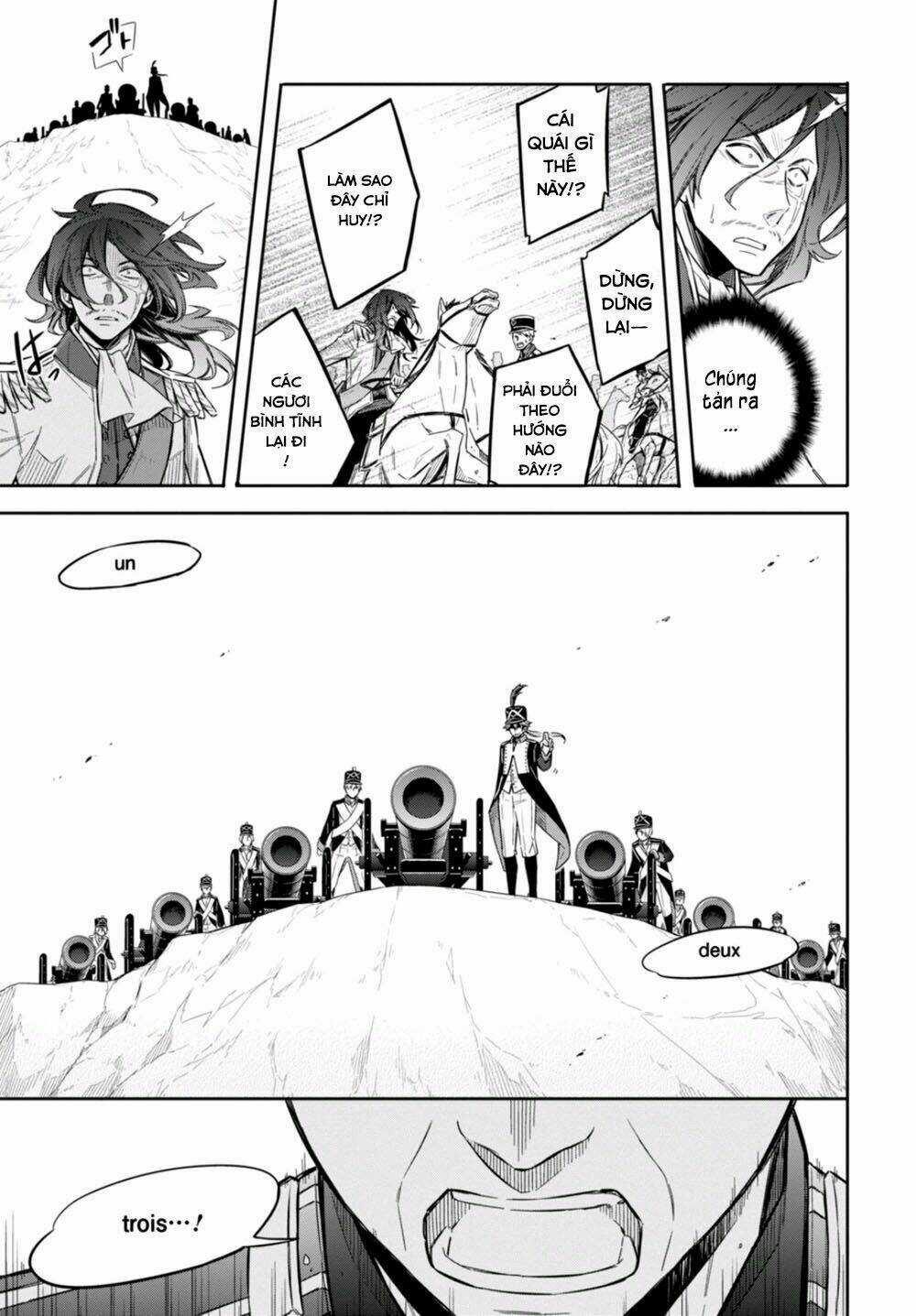 Nein ~ 9th Story ~ - Chapter 9 - Trang 11