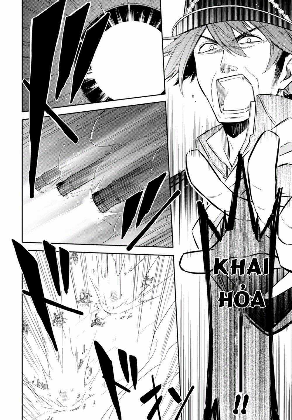 Nein ~ 9th Story ~ - Chapter 9 - Trang 12