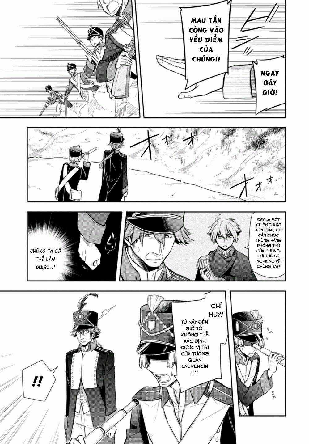 Nein ~ 9th Story ~ - Chapter 9 - Trang 13