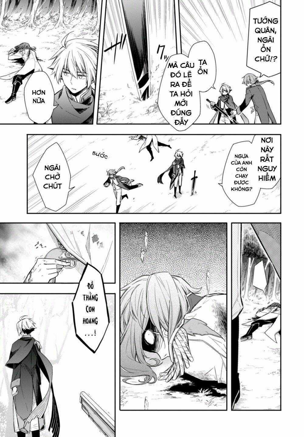 Nein ~ 9th Story ~ - Chapter 9 - Trang 17