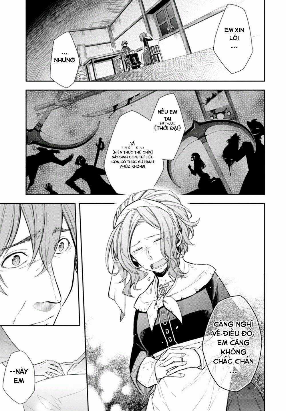 Nein ~ 9th Story ~ - Chapter 9 - Trang 23