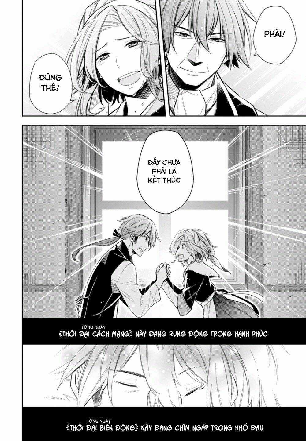 Nein ~ 9th Story ~ - Chapter 9 - Trang 26