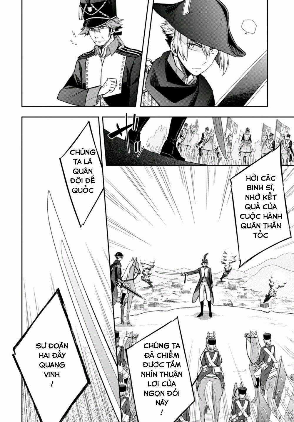 Nein ~ 9th Story ~ - Chapter 9 - Trang 6