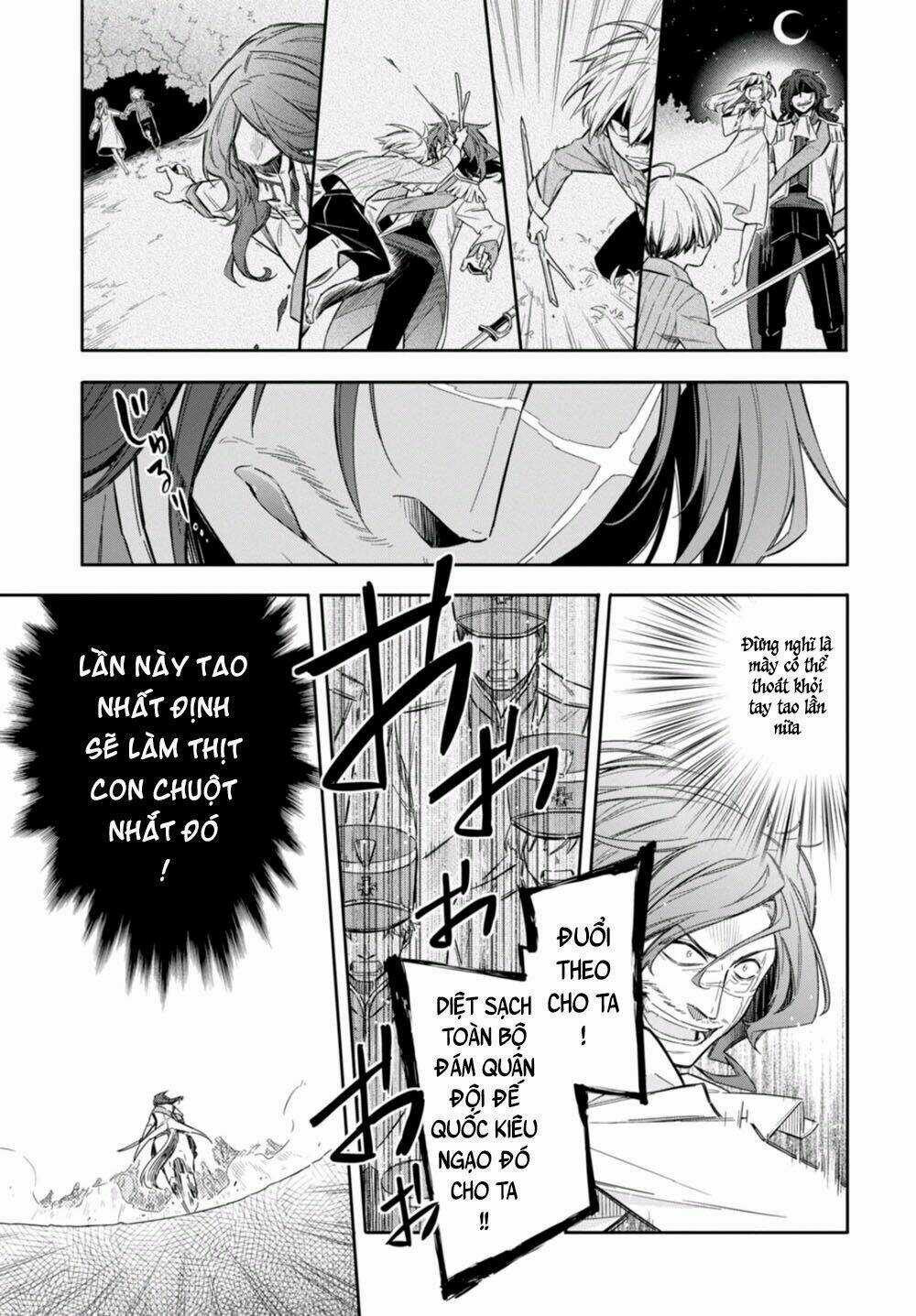 Nein ~ 9th Story ~ - Chapter 9 - Trang 9