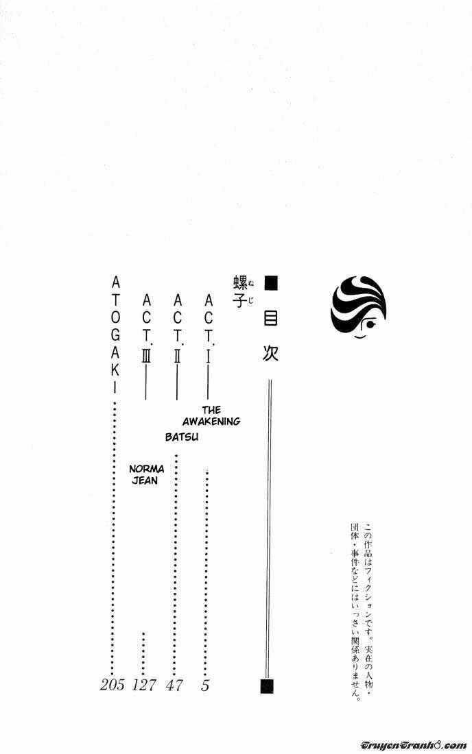 Neji - Chapter 1 - Trang 2