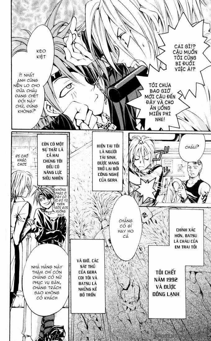 Neji - Chapter 3 - Trang 12