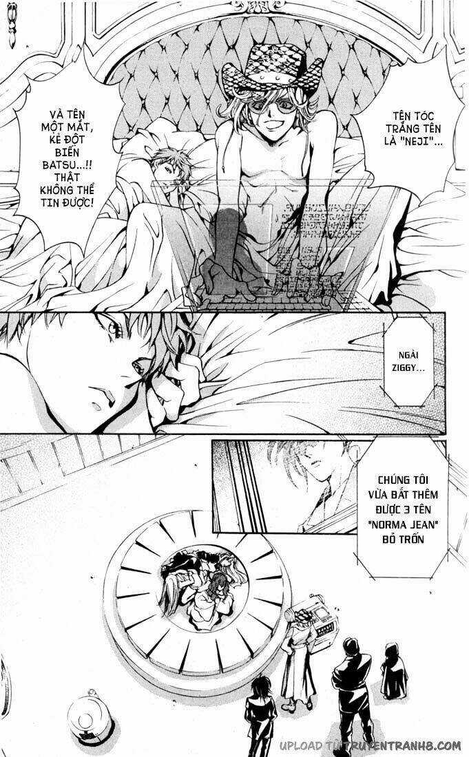 Neji - Chapter 3 - Trang 32