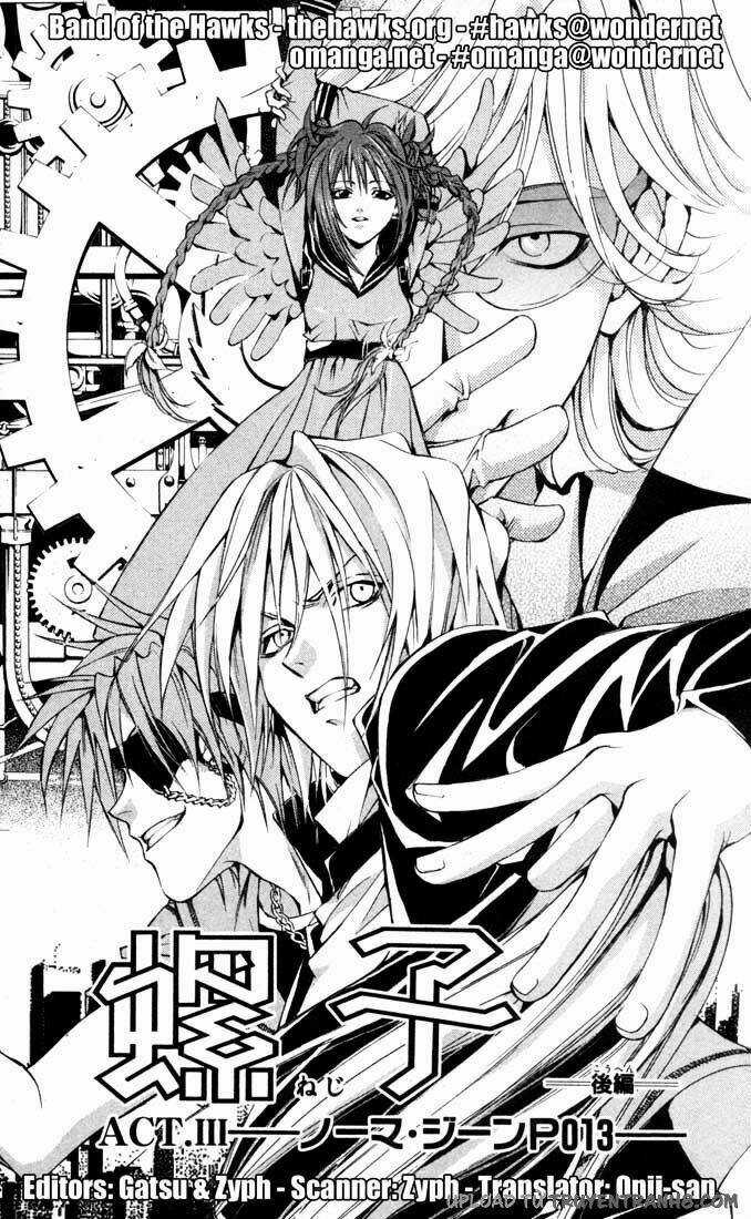 Neji - Chapter 3 - Trang 44